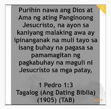 Psalm 56 is the 56th psalm from the book of psalms. Sally Pineda Sallypineda3 Twitter