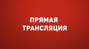 На нашем ресурсе вы можете смотреть россия 1 тв онлайн по прямой трасляции, бесплатно. Tk Rossiya 1 Smotret Onlajn Pryamoj Efir Site Quibrahcei71