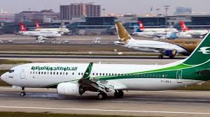 طيران من كوبنهاغن الى النجف السرعة و الرفاهية في السفر أوروبا بالعربي