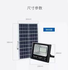 China 2020 Solar Garden Light 100w 200w Solar Led Flood Light Global Sunrise Lights China Solar Flood Light Solar Security Lamp