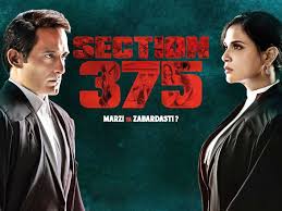 What are some of bollywood movies with the title 'no. More Than 25 Films Registered With Words Section Article In Titles Hindi Movie News Times Of India