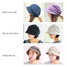 楽天市場 nopoソフト オーガニックコットン キャスケット レディース 春 夏 春夏 春用 夏用 綿100 コットン キャップ 医療用帽子 おしゃれ つば付き 外出用 医療用 帽子 ケア帽子 かわいい 抗がん剤 日よけ帽子 日除け帽子 紫外線対策 uvカット 頭 ミセス 薄毛隠し
