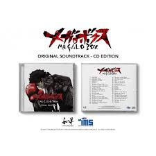 An image with this tag should be more than 1700 pixels wide and 700 pixels tall. Megalobox