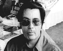 From the Guardian archive + Americas