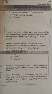 Jenis sastra ini mengalami perkembangan yang cukup pesat, baik menyangkut bentuk maupun pengungkapan isinya. Kumpulan Pantun Bahasa Makassar Meteran U