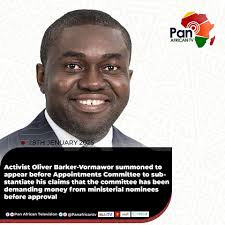 Pan African Television