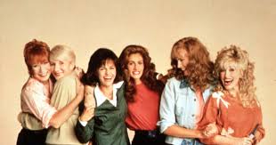 This is a great movie, and the actresses leading the cast really. Steel Magnolias Actresses And Actors Where Are They Now Gallery Wonderwall Com