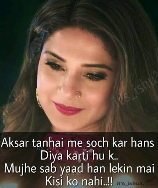 Image result for jennifer winget quotes"