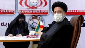 We link to the best sources from around the world. Iran S Hardline Judiciary Chief Ebrahim Raisi Registers For Presidential Run Deccan Herald