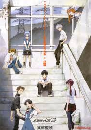 Evangelion 3.0 + 1.0 is an absolute spectacle, as astonishing to the eyes as it is to the ears. Evangelion 2 0 You Can Not Advance Wikipedia