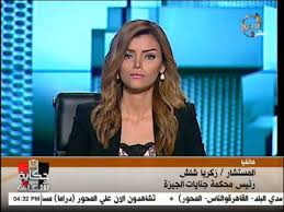 وحسب منشور على الصفحة الرسمية، فقد ‏‎أجرت إيمان الحصرى، عملية جراحية، منذ أسبوعين، الأمر الذى ترتب عليه حدوث مضاعفات مؤسفة نتج عنه ضرورة مكوثها بالمستشفى والخضوع لعدة عمليات جراحيه أخرى فى محاولة طبية مضنية لتلافى. Ù…Ø¯Ø§Ø®Ù„Ø© Ù‡Ø§ØªÙÙŠØ© Ù„Ù„Ù…Ø³ØªØ´Ø§Ø± Ø²ÙƒØ±ÙŠØ§ Ø´Ù„Ø´ ÙÙŠ Ø­ÙƒØ§ÙŠØ© Ø´Ø¹Ø¨ Ù…Ø¹ Ø§ÙŠÙ…Ø§Ù† Ø§Ù„Ø­ØµØ±ÙŠ Ù¢Ù¥ Ù§ Ù¢Ù Ù¡Ù£ Youtube