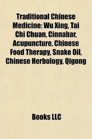 5 juegos de mesa para. 9781157274513 Traditional Chinese Medicine Wu Xing Tai Chi Chuan Cinnabar Chinese Food Therapy Snake Oil Qigong Baopuzi Lingzhi Mushroom Wu Xing Tai Chi Classic Herbal Formula Caterpillar Fungus Iberlibro Source Wikipedia 115727451x