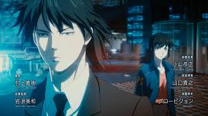 First inspector is currently streaming on amazon prime video. Full Watch Psycho Pass 3 Movie First Inspector Movie Sub English