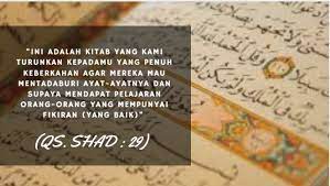 Membaca al quran merupakan salah satu perintah bagi umat islam.kalau dijalankan tentu mendapat ganjaran atau pahala yang besar. Kisah Hikmah Membaca Al Quran Dan Berbagai Pahala Dunia Bagi Yang Membaca Al Quran Pondok Islami Menebar Berkah Berbagi Manfaat