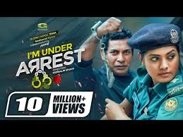 I AM UNDER ARREST || Mosharraf Karim | Tisha | Bangla Natok | Comedy Natok  2021