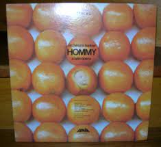 La salsa, esa amalgama de ritmos que se mezclaron en las calles de nueva york no solo tuvo en larry harlow a uno de. Popsike Com Orchestra Harlow Hommy Fania Orig Lp W Celia Cruz Auction Details