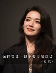 要修煉平淡的心境，拿得起，又放得下， 如此便能舉重若輕，不為物欲所局限。 要追求平和的心態，得之不大喜， 失之不狂悲，世界還是世界，你還是你，  要培養平靜的心情。 挫前不慌，敗後不餒，所有的錯， 都是你登高的梯，生活不是等暴風雨過去， 而是學會在風雨中跳舞 ...