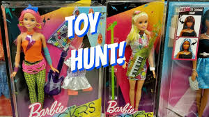 Submit a quote from 'barbie and the rockers: Barbie Doll Toys Barbie Rockers Birthday Wishes Christmas Chelsea Dolls 2017 Youtube