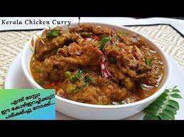 Kerala Style Chicken Curry Recipe In Malayalam Curry Recipes Curry Chicken Recipes Recipes