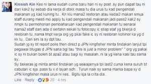 Contextual translation of nombor kad pengenalan lama into english. Ic Palsu Pegawai Jpn Kata This Is Just A Minor Problem
