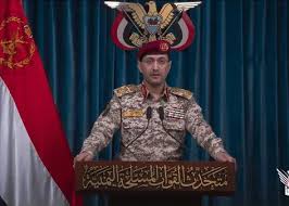 یمن پرواز بر فراز عربستان را ممنوع اعلام کرد