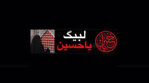 صور بروفايل قلاف قناة يوتيوب بدون حقوق اكسبلور فولو poster movie posters art