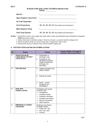 Mcm mane dgn kenaikan pangkat time based? Pdf Borang Kategori 1b Guru Jee Jit Khian Academia Edu