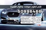 بنشر متنقل