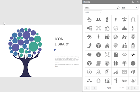Download in png and use the icons in websites, powerpoint, word, keynote and all common apps. Icon Library