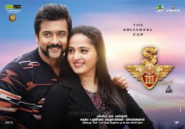 We did not find results for: S3 Yamudu 3 Movie Posters Wallpapers Suriya Anushka New Movie Posters
