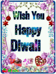 We are share hindi attitude status images , hindi attitude status pics download , hindi attitude status wallpaper pics free. Diwali Jokes à¤¦ à¤µ à¤² à¤š à¤Ÿà¤• à¤² Page 1