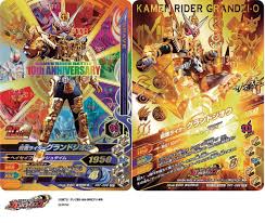 dcd ganbarizing on twitter kamen rider kamen rider zi o kamen rider series