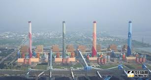 The website collected by this website comes from the. å°ä¸­ç«åŠ›ç™¼é›»å» æ­·å¹´çˆ­è­°æ‡¶äººåŒ… è¦èž Nownewsä»Šæ—¥æ–°èž