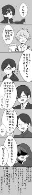 しじみ on twitter drawings