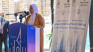 بعد معاناة مع مرض المرارة. Idrjw3oxy Tsmm