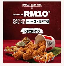 Order kfc, guna kod diskaun: Free Kfc Rm10 Off Deals è‚¯å¾·åŸºç»™ä½ é¢å¤–rm10æŠ˜æ‰£