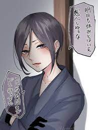刀剣乱舞 とうらぶ スマホ版アプリ 刀剣乱舞pocket の攻略情報を扱った2chをまとめたサイトです アニメ 花丸 の感想などもまとめています 薬研 薬研ニキ 刀剣乱舞 薬研