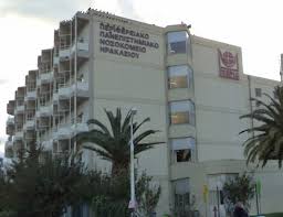 Σάββατο 19 ιουνίου σπίτι με το mega με την εκπληκτική ερμηνεύτρια γλυκερία. Krhth Pe8ane H 44xronh Poy Eixe Emfanisei 8rombwsh Meta Ton Emboliasmo Ths E Asfalistiki