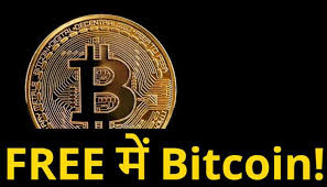 Hindi news paper brings you latest news. Bitcoin News In Hindi Bitcoin à¤• à¤² à¤Ÿ à¤¸ à¤Ÿ à¤¨ à¤¯ à¤œ Photos Videos Zee News Hindi