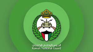 أوقفت الأجهزة الأمنية السعودية، الجمعة، سائقا اقتحم بسيارته بوابة الطوارئ في مستشفى الحرس الجمهوري شرقي الرياض. Ø´Ø¹Ø§Ø± Ø§Ù„Ø­Ø±Ø³ Ø§Ù„ÙˆØ·Ù†ÙŠ Ø§Ù„ÙƒÙˆÙŠØª Herrop