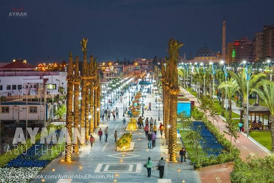 شارع مصر