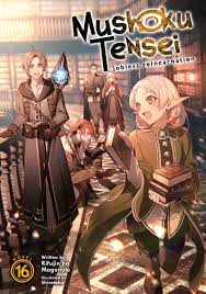 Mushoku Tensei: Jobless Reincarnation (Light Novel) Vol. 16 by Rifujin na  Magonote | Goodreads