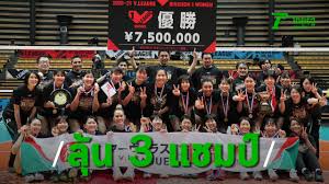 V.лига 1 кубок вьетнама vietnam: Open The V League Cup 2021 Program Tad Dao Has A Chance To Win A Triple Championship With Jt World Today News