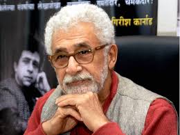 His second award was for his performance in the 1984 film paar and the actor's. Naseeruddin Shah Diagnosed With Pneumonia Admitted To Hospital Business Standard News