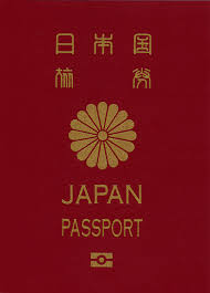 The passport is without a doubt the most important document in this situation, especially if you want to visit a country far away from home. Japanese Passport Wikipedia