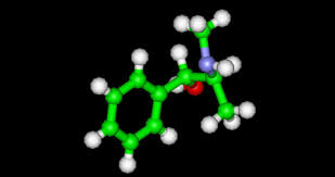 The Benadryl Molecule Diphenhydramine