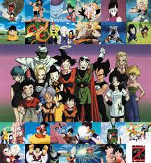 The path to power in 1996, which. 30 Years Of Dragon Ball Z