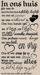 Huisreels Afrikaanse Quotes Inspirational Quotes Words