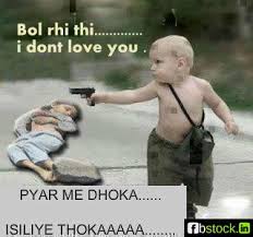 Agar koee sundar yuva ti, bilakul bindaas hokar, aap kee bagal vaalee seet par aakar baith jae, to samajh jaie ki, ab aap yuva nahin rahe. Funny Baby Images With Quotes In Hindi Relatable Quotes Motivational Funny Funny Baby Images With Quotes In Hindi At Relatably Com