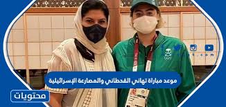 في حال أردت الاطلاع على مناصب الشخصية, يمكنك تسجيل الدخول مجاناً. Udiivxfbc9nem